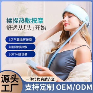 �羳�^����Ħ���^�������x���Ұ�Ħ����ӟ����^�����Ƀx���x��