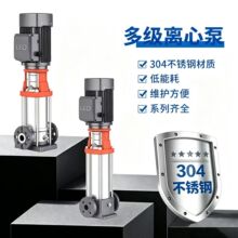 ��ŷLVR LVS��ʽ�༶���ı���ѹ��304����ָ���̹�¯�ܵ���ѹ��