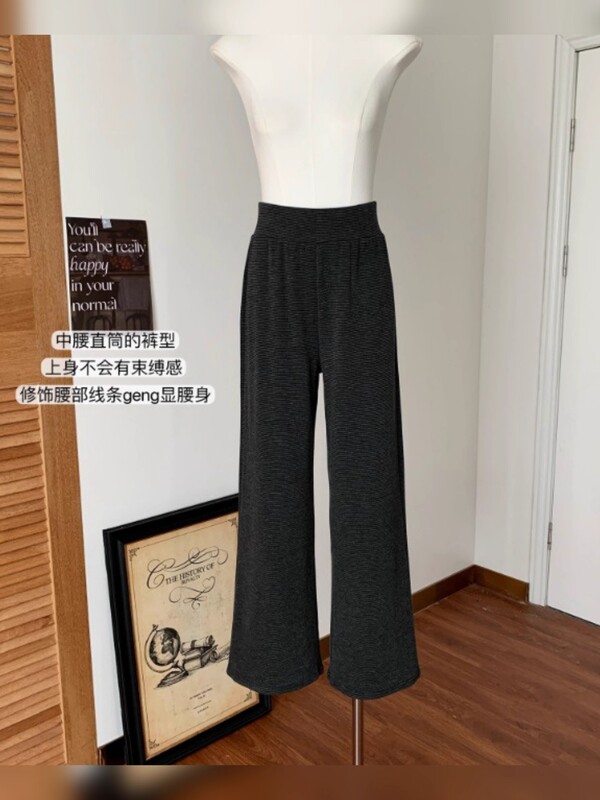 灰色细条纹休闲运动套装女修身正肩上衣外套秋季2025新款老钱风|undefined