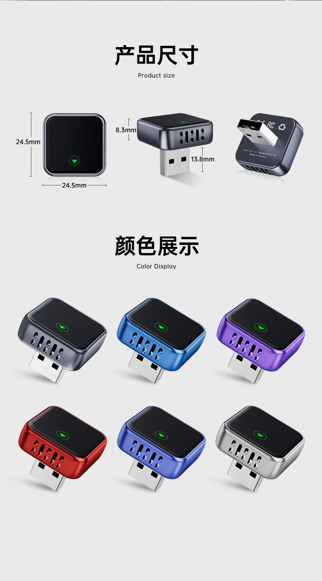 Tiktok Hot-Selling T-Shaped Carplay Car Connectivity Box, Compact and Convenient, Dual Wifi Wireless Carplay