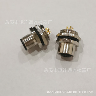 ���ղ��^����M12-4-5-8о�_��16MM���̶����������z�ܷ� �B����