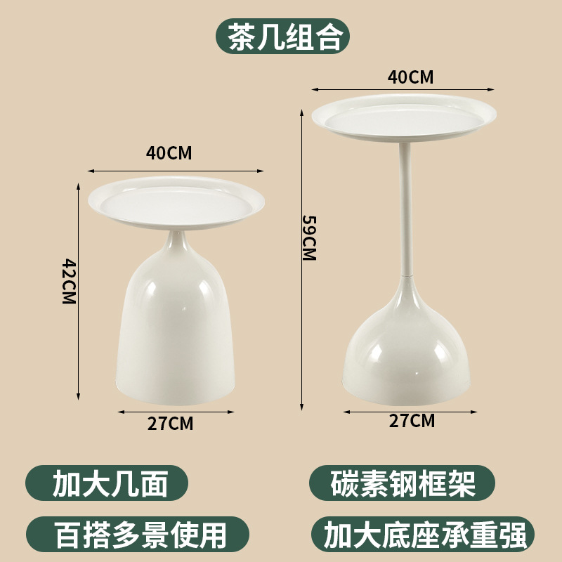 흰색 조합 (두껍고 강화)