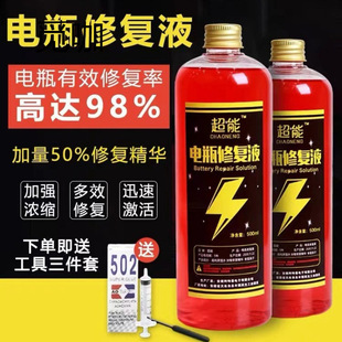 늄�܇�U���ƿ�ޏ�Һ늳�ҺԭҺ���sˮ늽�Һ�������܌���