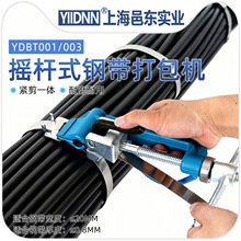 �ք�䓎��Q���P������o���CYDBT001䓎�����C䓎��Q�ܵ����o��