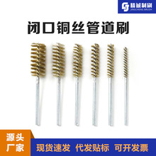 �]���~�zˢ늄��坍ˢ���P䓽z�ܵ�ˢ��ˢ�^���P��ĥ����ȥë��