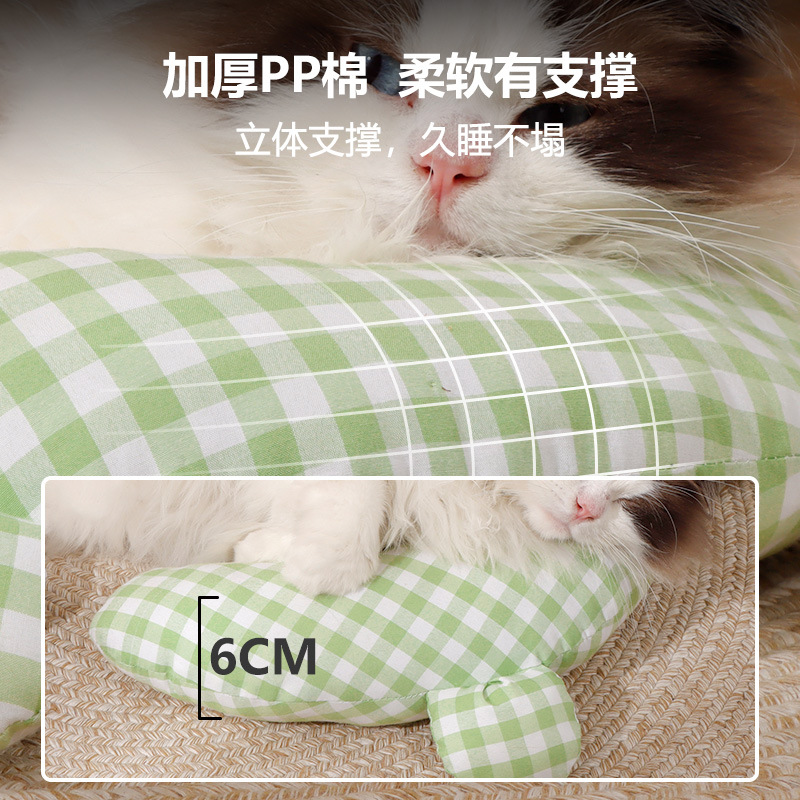 Almohada para mascotas transpirable de verano lindo oso dopamina celosía para dormir gato pequeño perro mentón almohada suministros para gatos