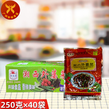 ������������Ų�250g&times;40�� ��������خa�Ƶ�����̲��u��
