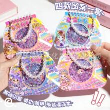 �ɐ�����Ů���������b������Ư������ͯ�Q�b��ɳ�N����С�W������