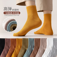 襪子男中筒襪春夏季薄款長筒男士商務吸汗純色棉襪透氣復古潮襪
