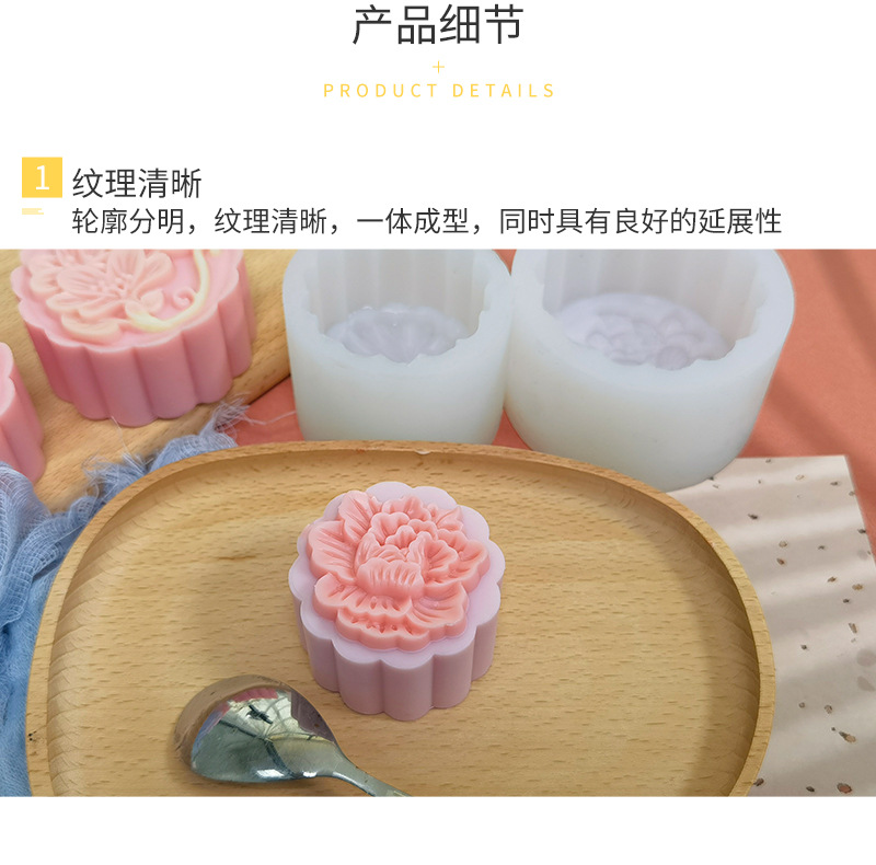 详情页_04 - 副本.jpg