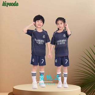 ͯbR  Real Madria Football uniform