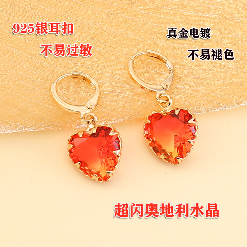 New Fashion Colorful Love Earrings display picture 14