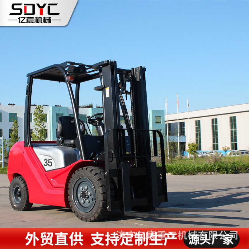 电动叉车全自动液压升高仓库搬运车柴油叉车座驾式四轮电动叉车