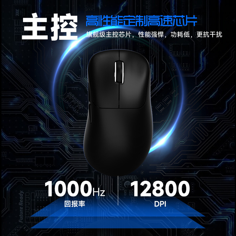 Fire Silver Fox PROV6 スポット 3 モード Bluetooth ワイヤレス マウス軽量競技ゲームソース工場コンピュータ|undefined