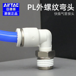 温州市玛易贸易有限公司