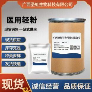 �t���p�� 99%�� 100g/�������󃞻�Ʒ�|���C ���]�p���tș
