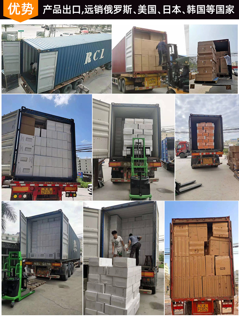 思普特店铺模板_05