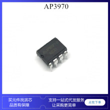 AP3970P7-G1 LEDicоƬ aa AP3970 DIP8