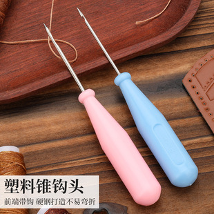 �pЬ�׎��h�F�� Ƥ���h� DIY�p�x���߹��^ ֱ�^