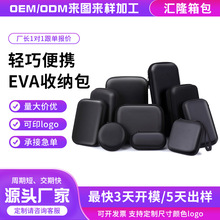 EVA�ռ{�����C���������Ƅ�Ӳ�P��ˤ��3C���a���C�ռ{��eva���b��