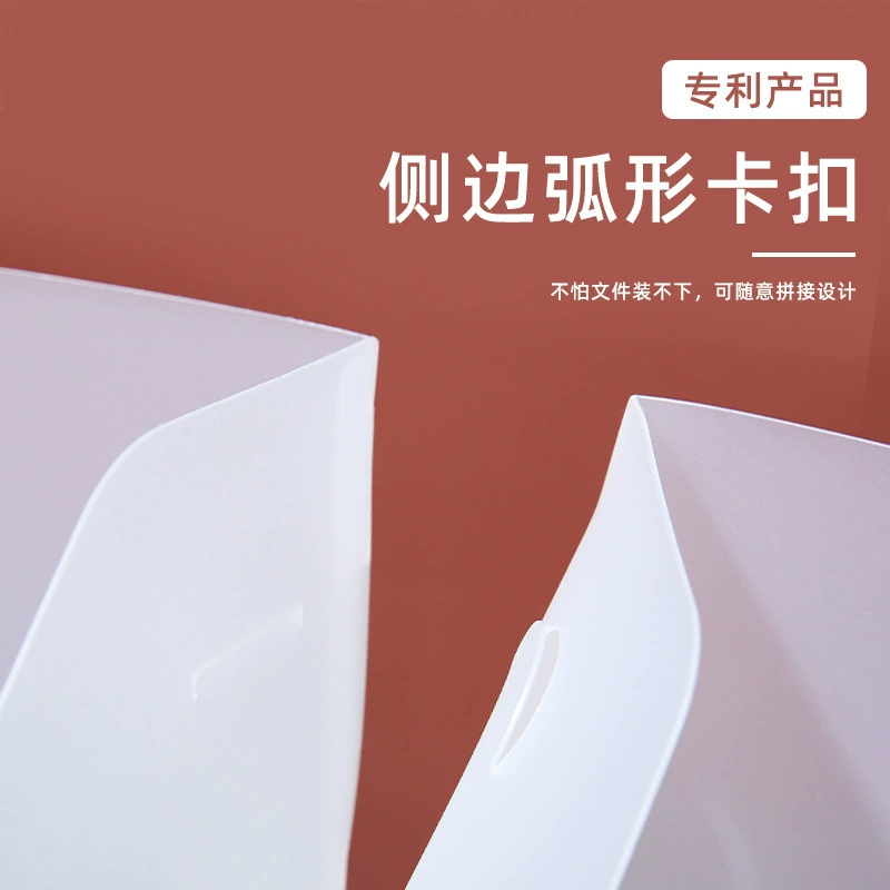 Table storage box for documents, folder, capacious storage basket