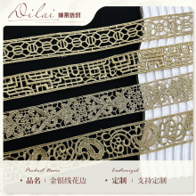 �����L��ɫ��߅ �p߅�U�ս𾀴̽���߅ �Y��ȹ�����߅�o��ֱ�N