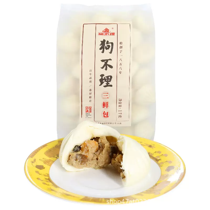 天津狗不理猪肉小笼包生煎包早餐包半成品包子批发网红面食代发