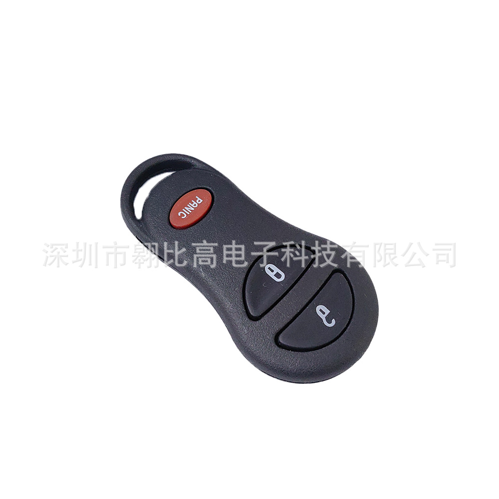 Applicable to Dodge Chrysler 3-button car key remote control GQ43VT17T