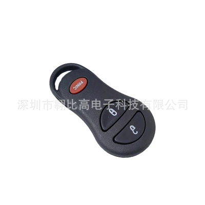 GQ43VT17T, Car Keys