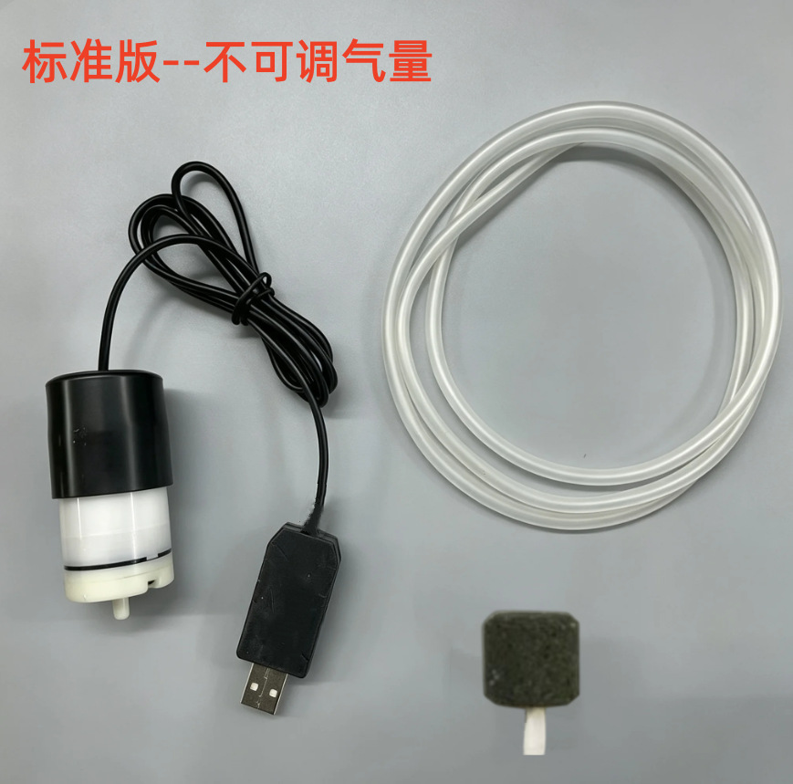 500 standard version air stone