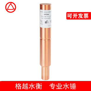 ���~��庸��ˮ�N���{��ˮ�N������Male Sweat Copper Water Hamm