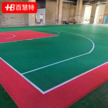【厂家供应】悬浮地板篮球场羽毛室外学校拼装拼接幼儿园户外塑料