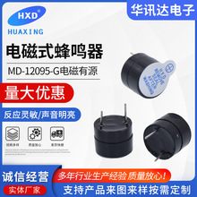 YMD12095-G늴���Դ늴�ʽ���Q��  �S�����l3V5V12V���Q��