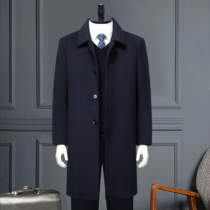 네이비 모피 없는 칼라