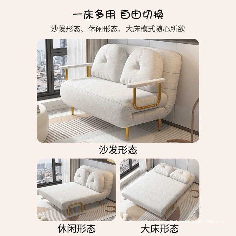 Новый диван-кровать, двойной складной диван, маленькая квартира, универсальный диван в кремовом стиле, диван для гостиной, одиночный диван из ткани для кошек