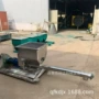 变频螺旋生物质xwzf给料机