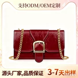 女士斜挎包;女士单肩包;女士手提包