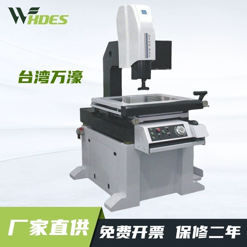 Маршрут Wanyu полностью автоматический напоенный двухмерный измерительный прибор для измерения изображения Высокоточный 2D VMS-5040M