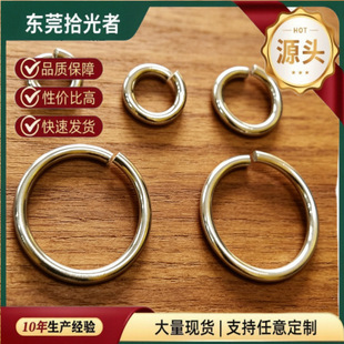 �������P䓾���Ȧ OȦ  �B��Ȧ diy�Ʒ�����Ҏ��