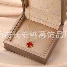 项链女五花四叶草钛钢锁骨毛衣链双面高版不掉色欧美跨境时尚百搭