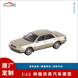 1:43仿真树脂汽车模型 丰田老爷车轿车模型摆件收藏品车厂定制