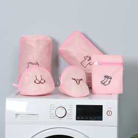 简约文胸内衣专用机洗袋五件套衣物防变形护洗袋家用洗衣机过滤网