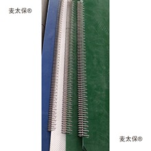 ���L��600mm�L���͎�����PVCݔ�͎����^���IƤ���۲��P䓿���̫��