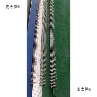 ���L��600mm�L���͎�����PVCݔ�͎����^���IƤ���۲��P䓿���̫��