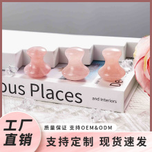 �S��ֱ�N�۾�Ģ����ʯ����尴ĦĘ���沿�������[���Ȼ��ˮ��