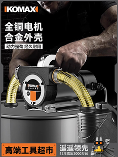 늄ӳ��ͱ�12V24V220Vͨ�ò��ͱ�С�ͳ��͙C�����ñ�yʽ����