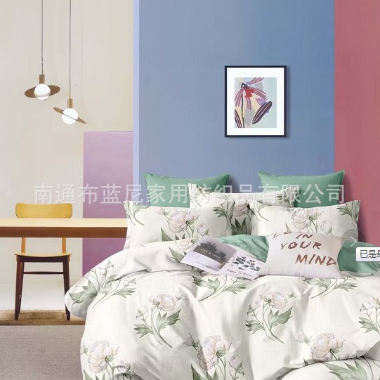 Amazon Ebay Manufacturer Source Supply Cross-Border Home Textile Quilt Cover Pillowcase Printed Three-Piece Bedding Set