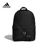 Adidas, sports backpack for leisure for training, 2023