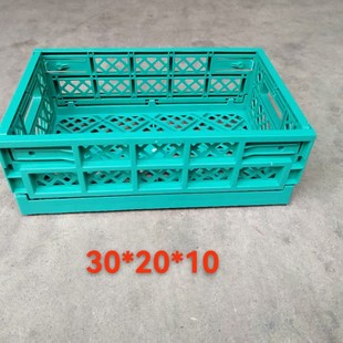 Supermarket Plastic Foldableing Basket Fruit Basket Foldableable Turnover Box Fruit Shop Table Display Basket Multi-Functional Shelf Storage