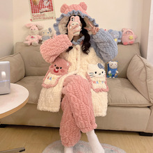 珊瑚绒睡衣女冬季三层夹棉保暖家居服女士新款法兰绒加绒加厚套装